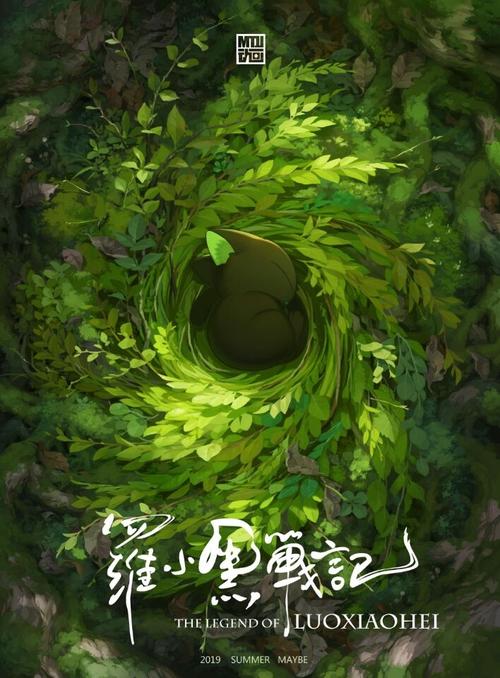 自由美术学院毕业证